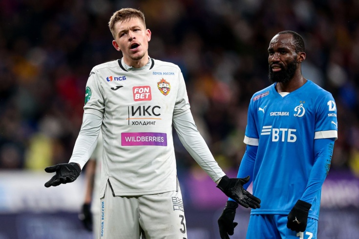 神户胜利船 神户胜利船