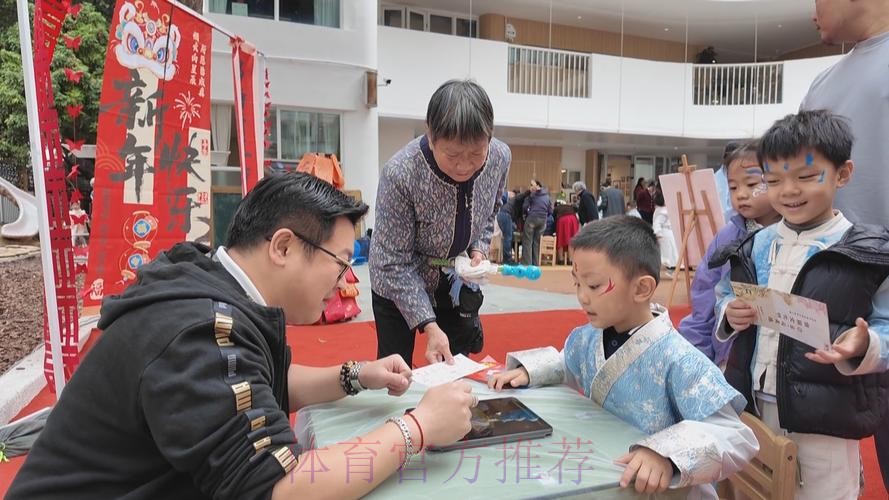 [组图]“两博会”落幕 萌娃当道足协展位受热捧