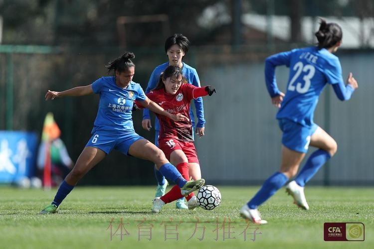 2023年中国太平中国足球协会全国女子足球锦标赛第一阶段开赛